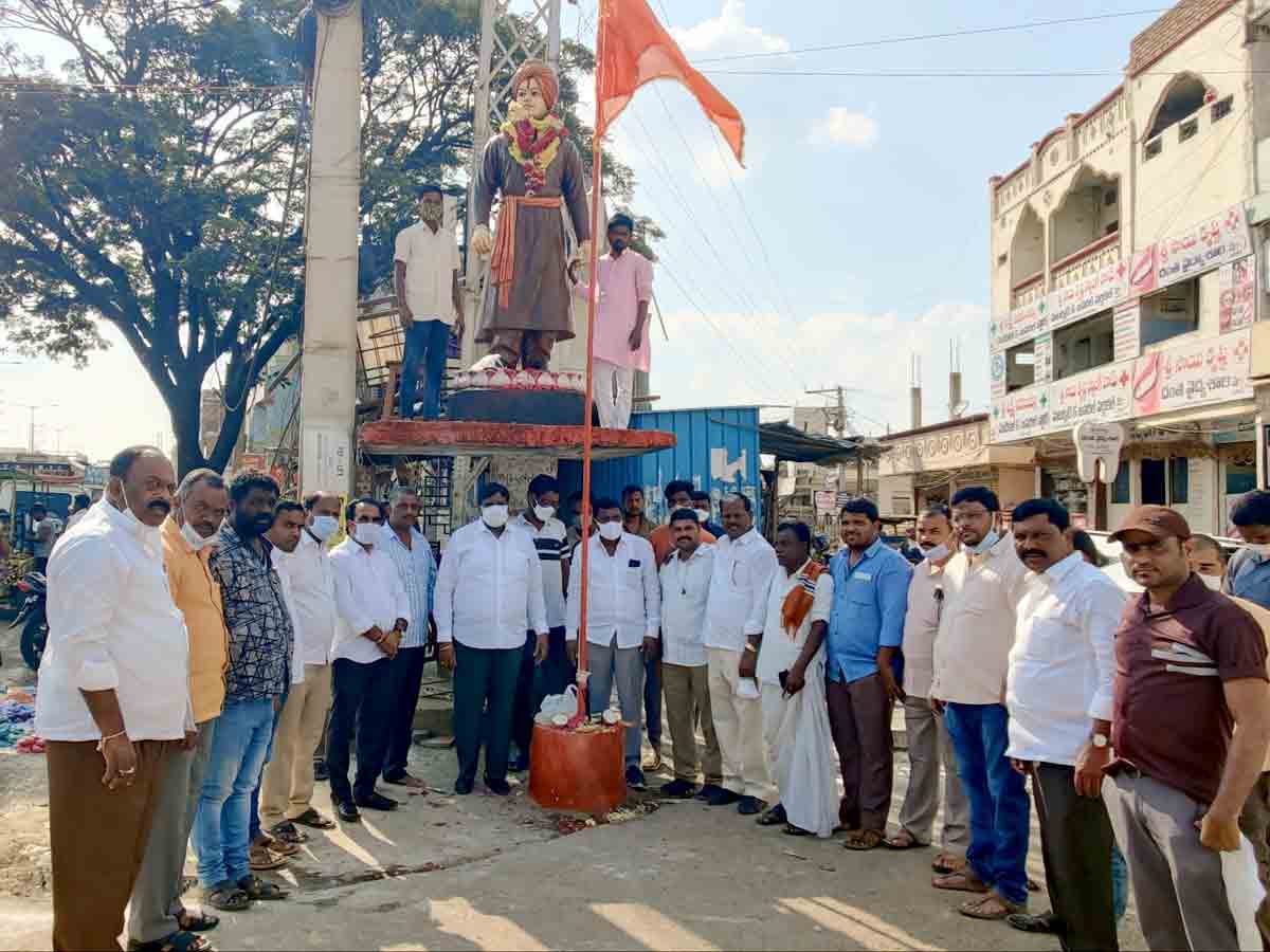 Vikarabad : స్వామి వివేకానందుడి ఆశయసాధనకు కృషి చేయాలి..
