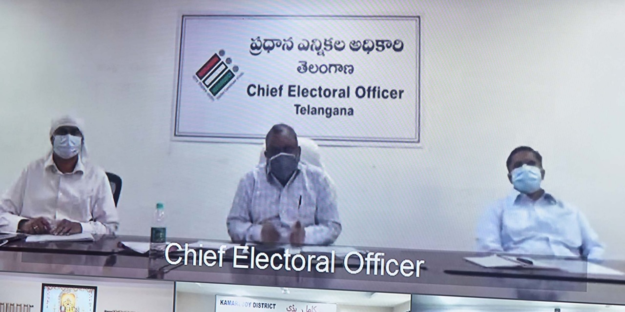 Voter Id : ఓటర్లకు గుర్తింపుకార్డులు అందజేయాలి..
