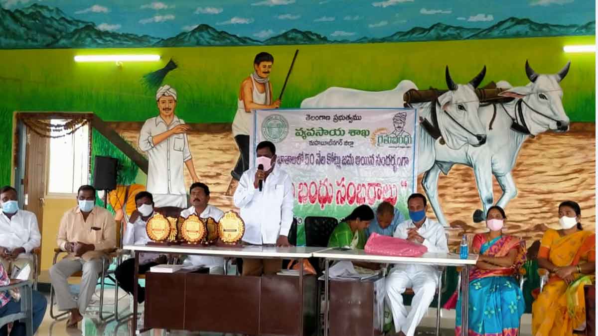 ఊరూరా ఉత్సాహంగా..