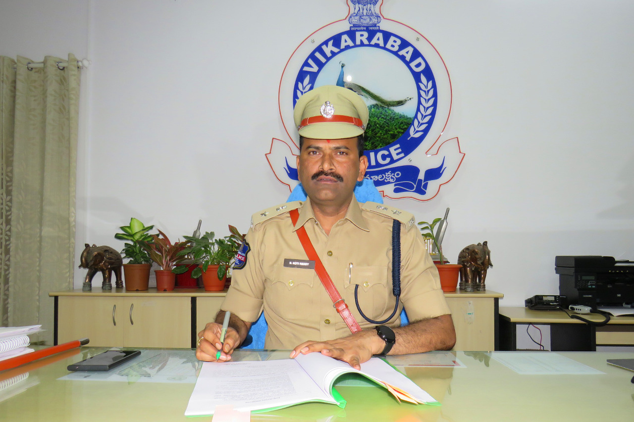 Vikarabad : పండుగను శాంతియుతంగా జరుపుకోవాలి.. ఎస్పీ కోటిరెడ్డి