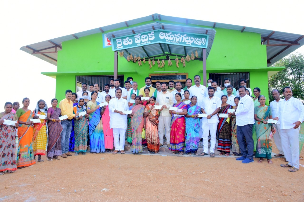 Amangal : ఆడపిల్లల తల్లిదండ్రులకు భరోసా…