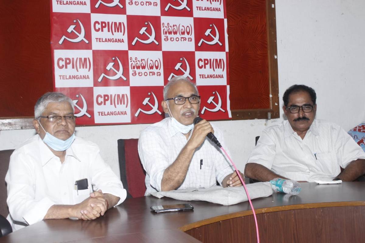 Bv raghavulu | బీజేపీ ప్రభుత్వం ప్రజాస్వామ్యాన్ని ఖూనీ చేస్తోంది