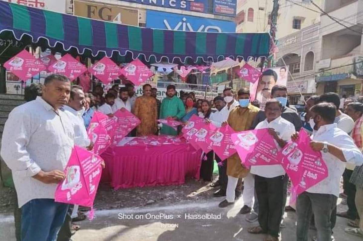 Rythu bandhu | రైతుబంధుతో అంబ‌రాన్నంటిన‌ సంక్రాంతి సంబురాలు : ఎమ్మెల్యే మాగంటి గోపినాథ్‌