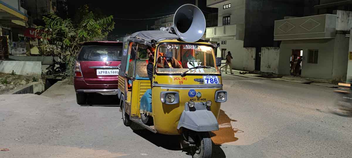 చోరీల నివారణ కోసం పోలీసులకు సాయంగా..