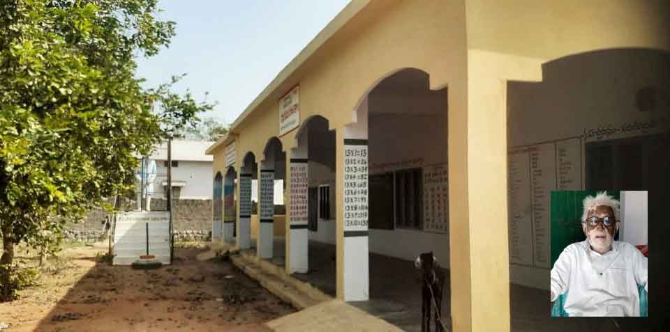 సత్య నిష్ఠతో సర్కారు బడి అభివృద్ధి