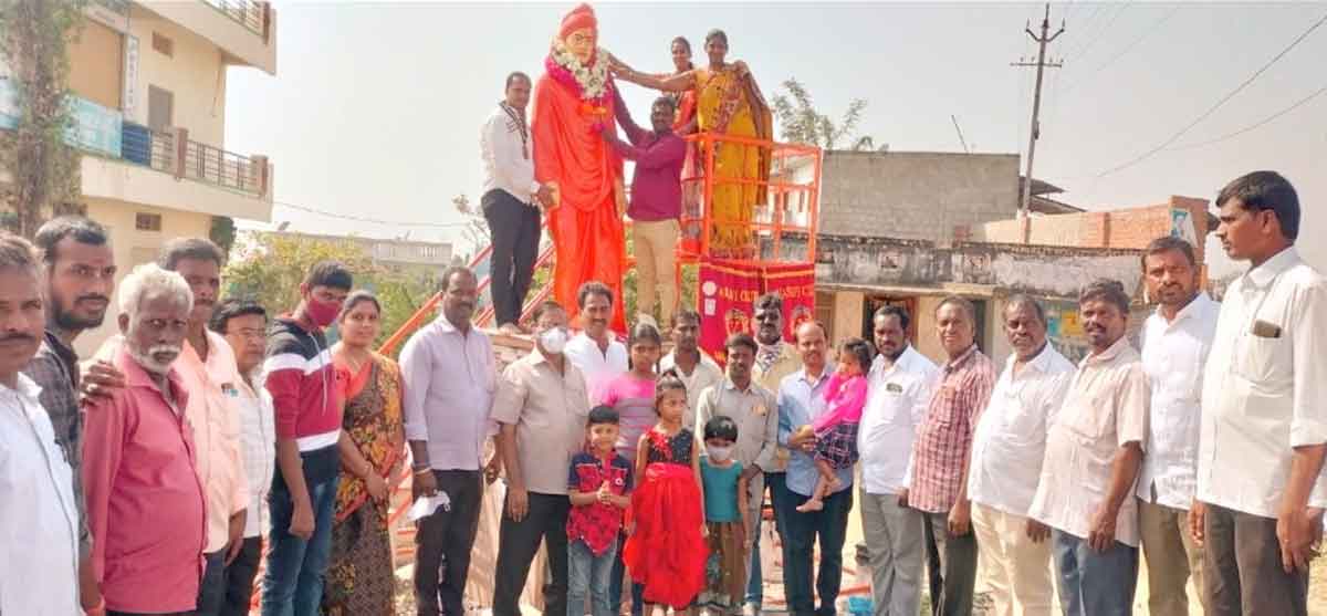 యువజనోత్సవం