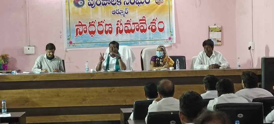 రూ.కోటీ 72లక్షల విలువైన పనులకు బల్దియా ఆమోదం