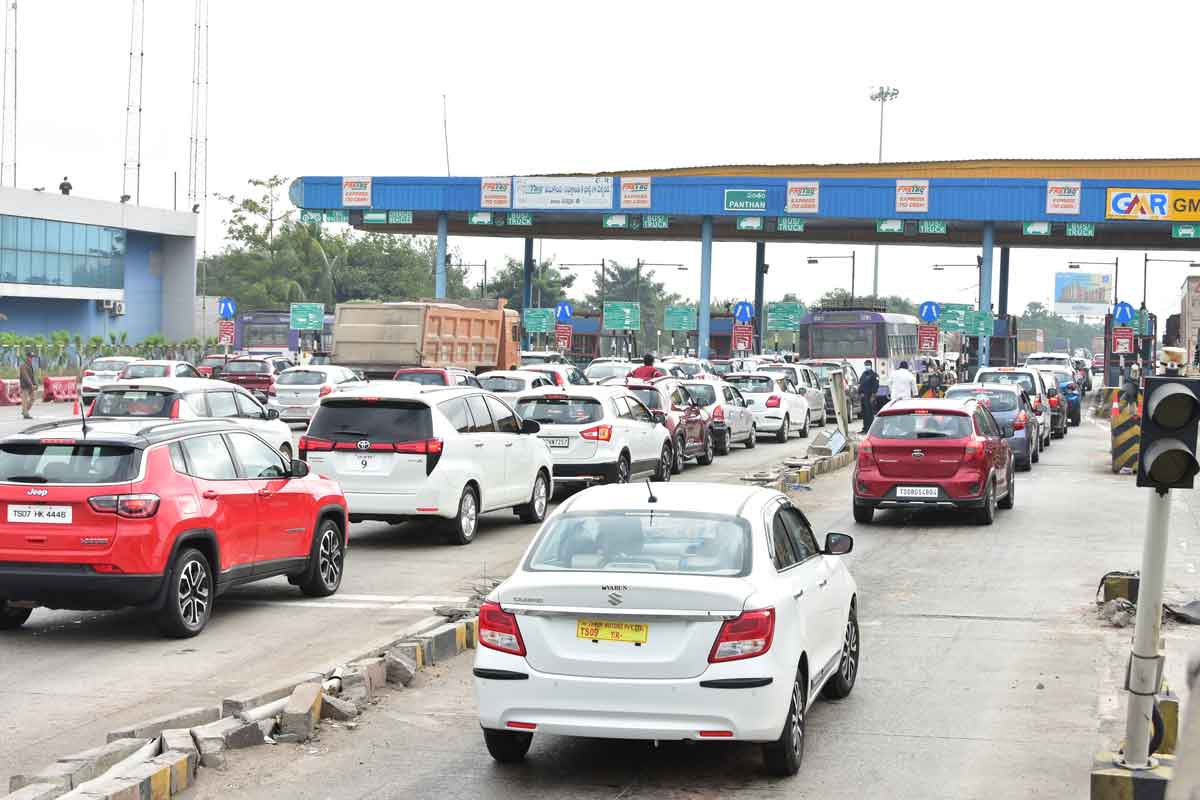 సంక్రాంతికి పయనం