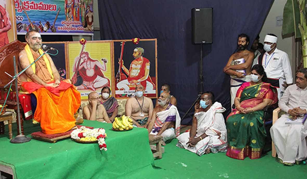 సంగీతం ప్రపంచానికి శాంతిని ఇచ్చే సాఫ్ట్‌వేర్‌ : కంచిపీఠాధిపతి