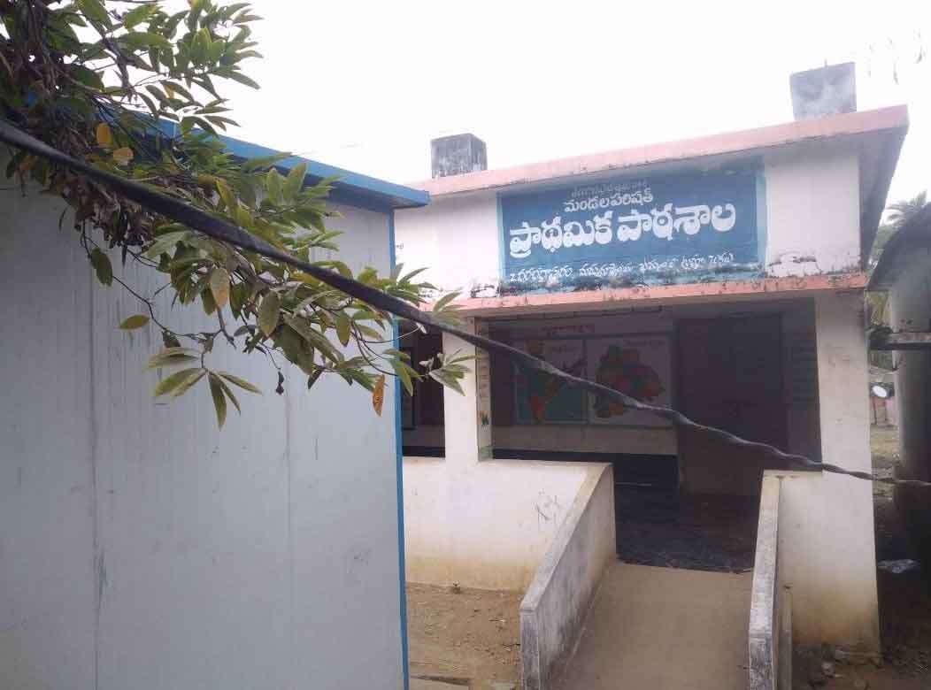 బడులకు బలం