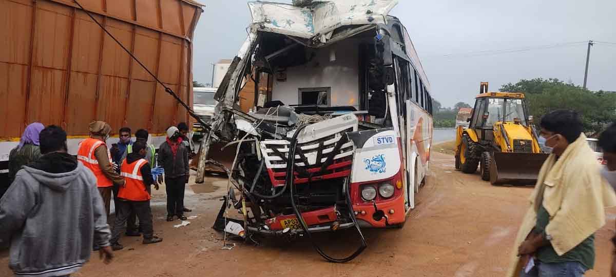 హైవే-44పై విషాదం