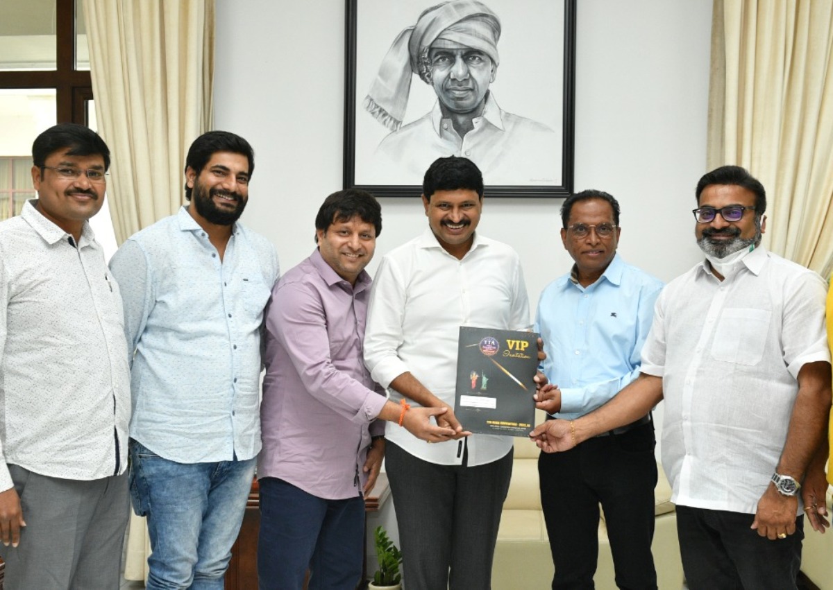 Mega Convention Event | మెగా కన్వెన్షన్ ఈవెంట్కు సంతోష్కుమార్కు ఆహ్వానం