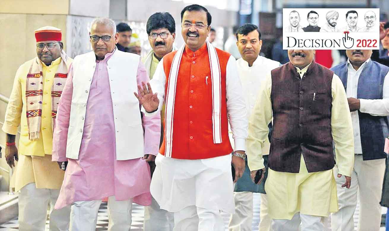 యూపీ డిప్యూటీ సీఎం ఘెరావ్‌