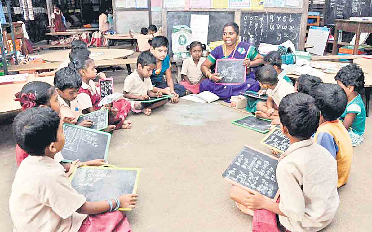 బహుభాషా సంగమం