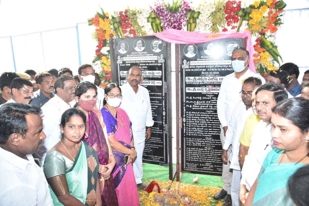 అభివృద్ధి దిశగా..