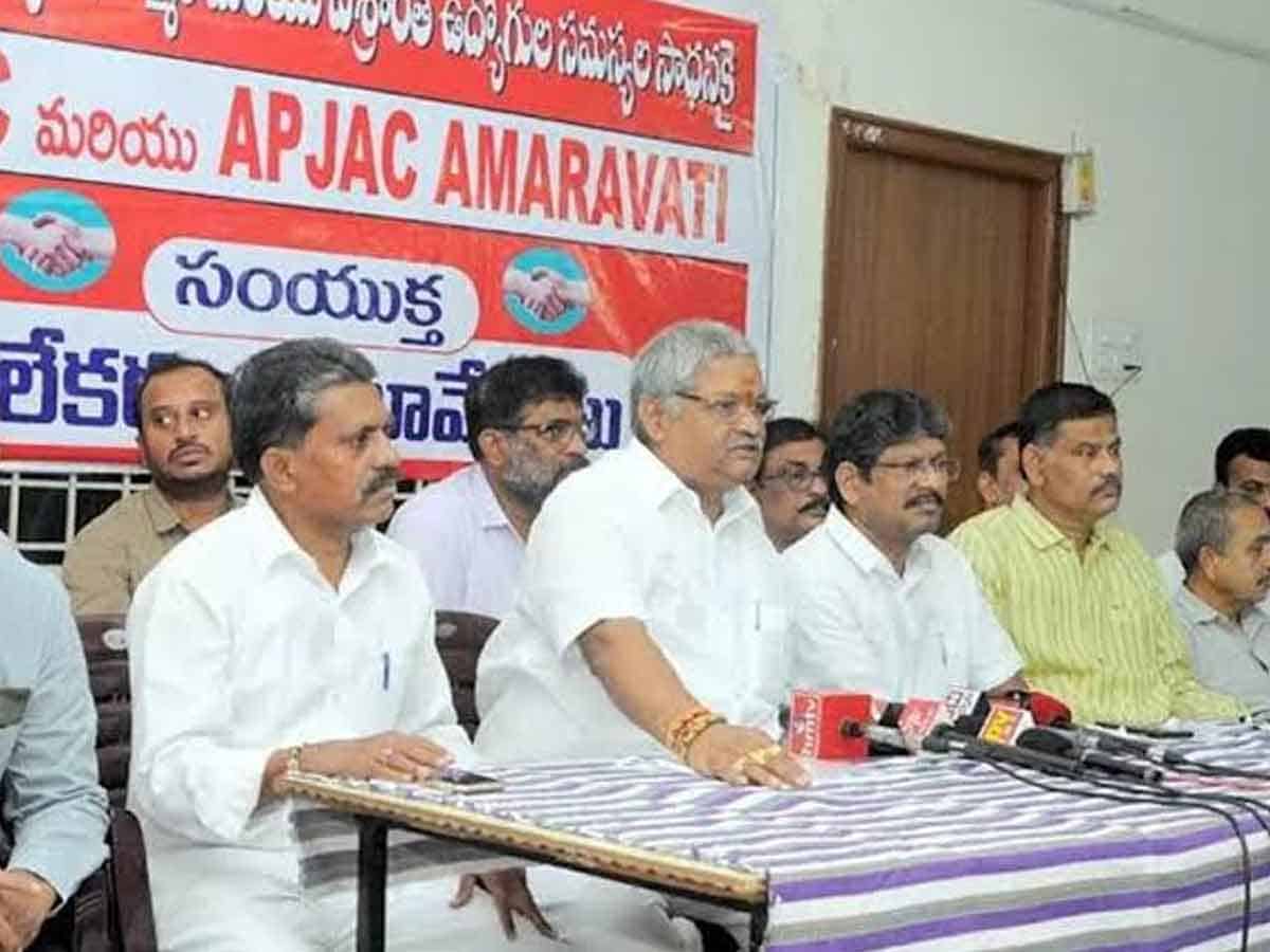 ఎక్కువ ఫిట్మెంట్ ఇస్తారని నమ్మకంతో ఉన్నాం .. జేఏసీ ప్రతినిధులు
