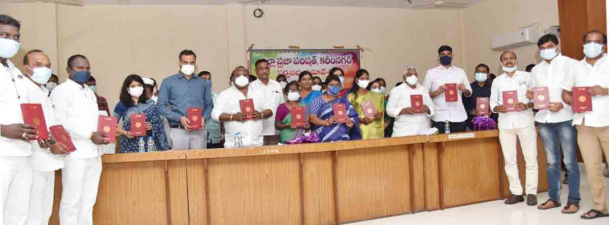 రైతాంగానికి సర్కారు అండ