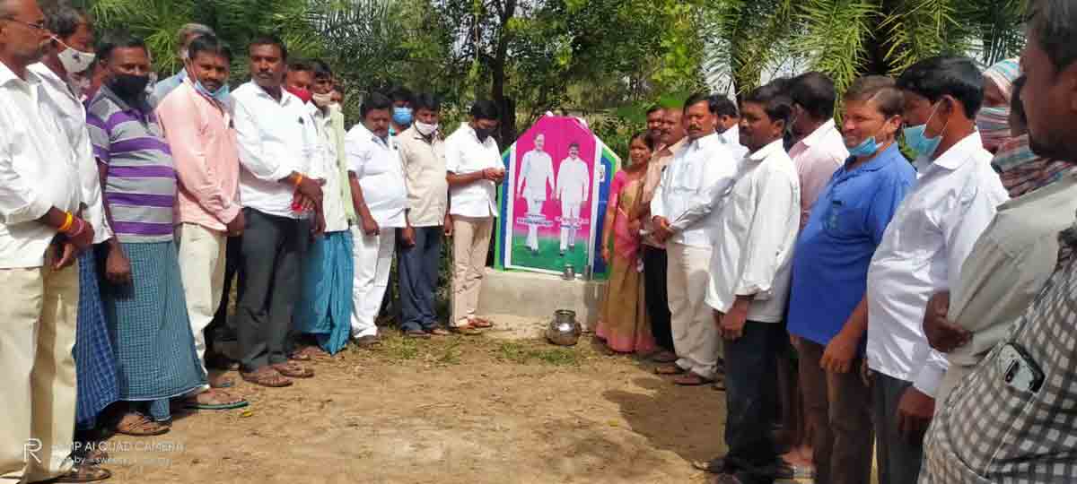 గ్రామీణ రోడ్లకు మహర్దశ