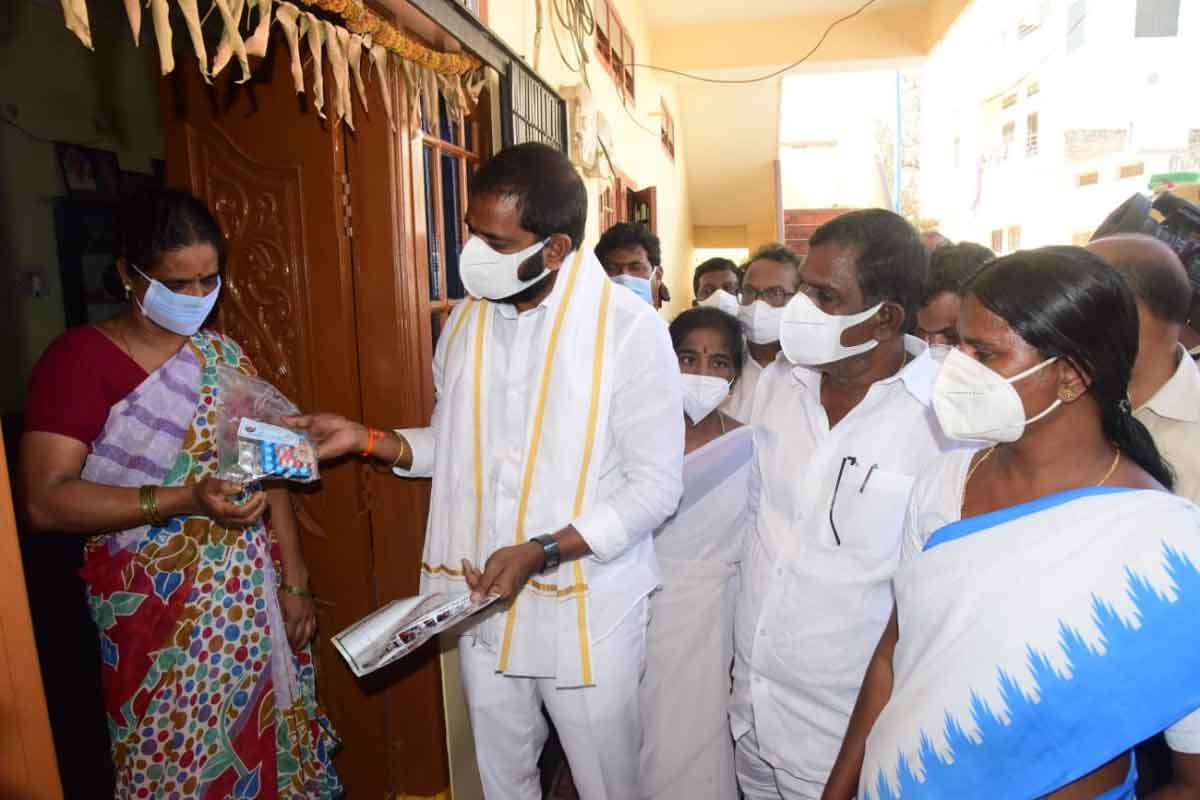 ఒక్క ఫోన్‌ చేస్తే ఇంటికొచ్చే వైద్యం