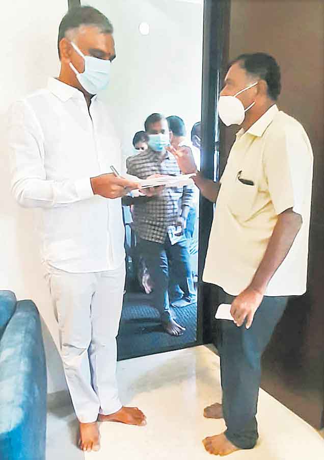 ఈడబ్ల్యూఎస్‌ రిజర్వేషన్లను పూర్తి స్థాయిలో అమలు చేయాలి