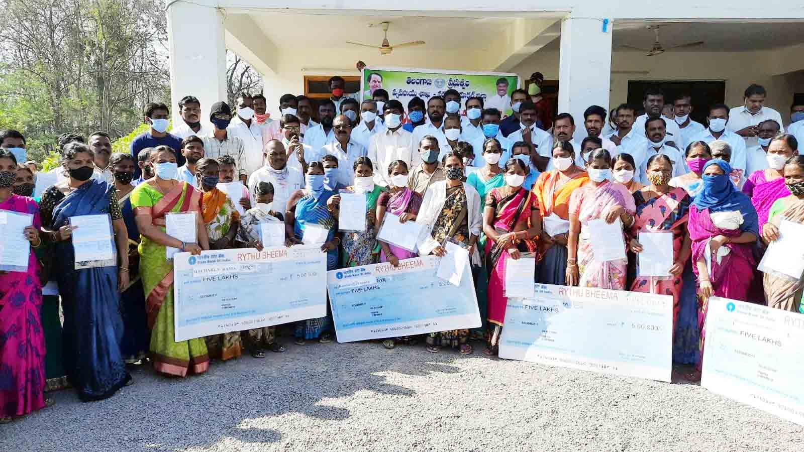 రైతు కుటుంబాలకు భరోసా