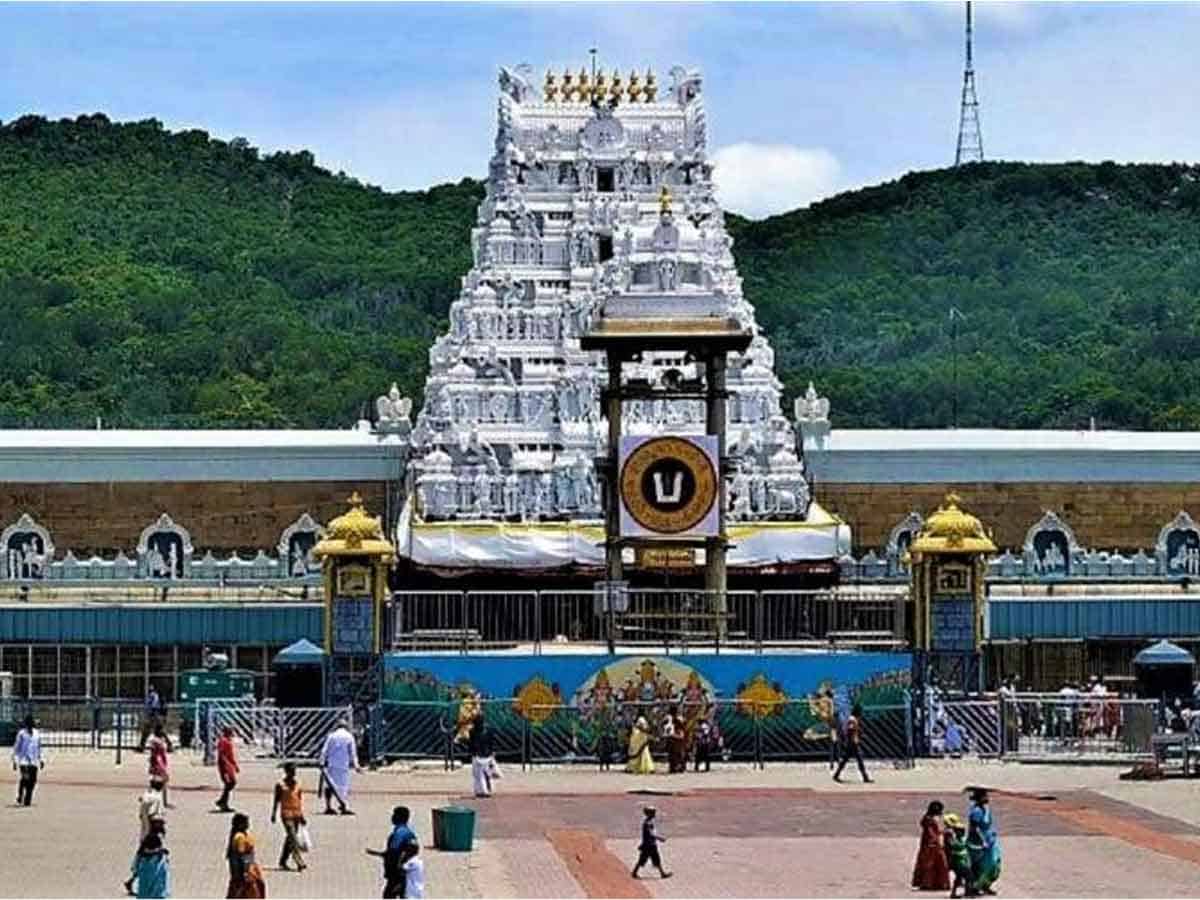 జ‌న‌వ‌రి 17 నుంచి 25వ తేదీ వ‌ర‌కు            టీటీడీ ఆలయాల వ‌స్త్రాల ఈ -వేలం