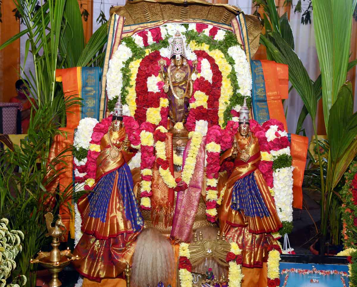 వైకుంఠ వైభవం