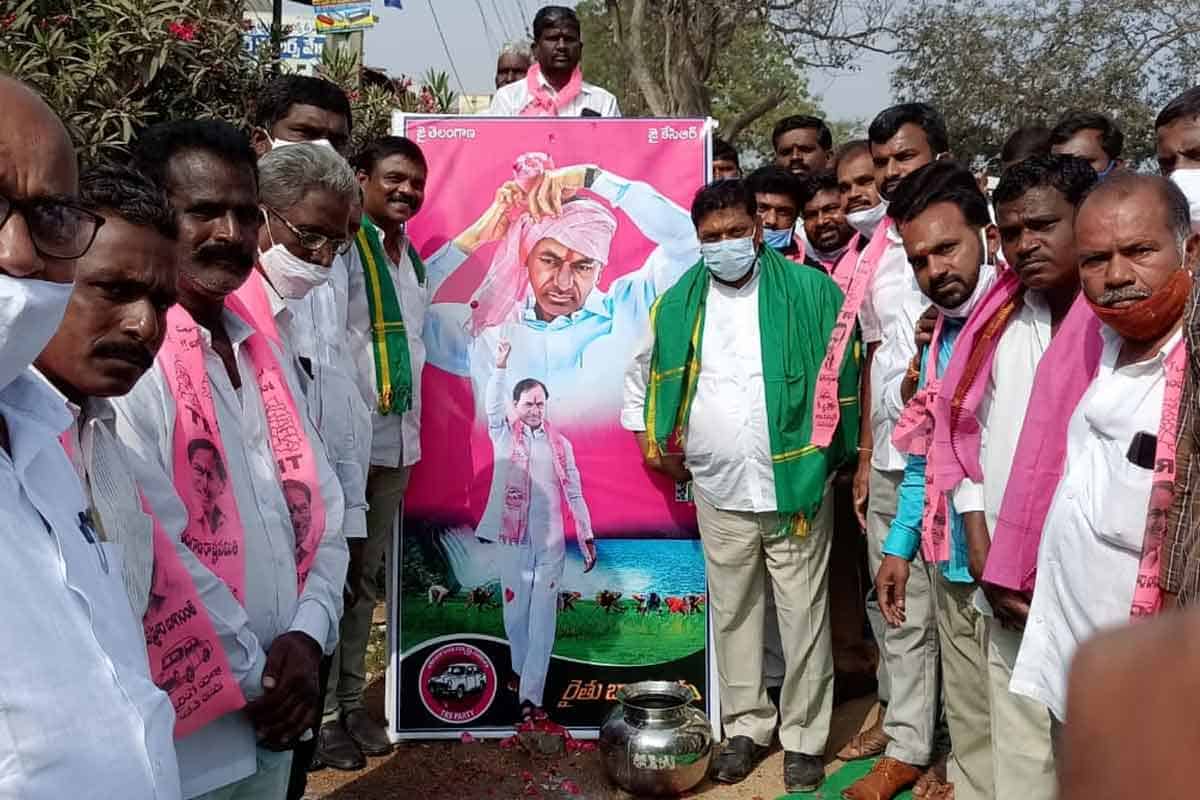 యాసంగి యాతర.. రైతు బంధు జాతర