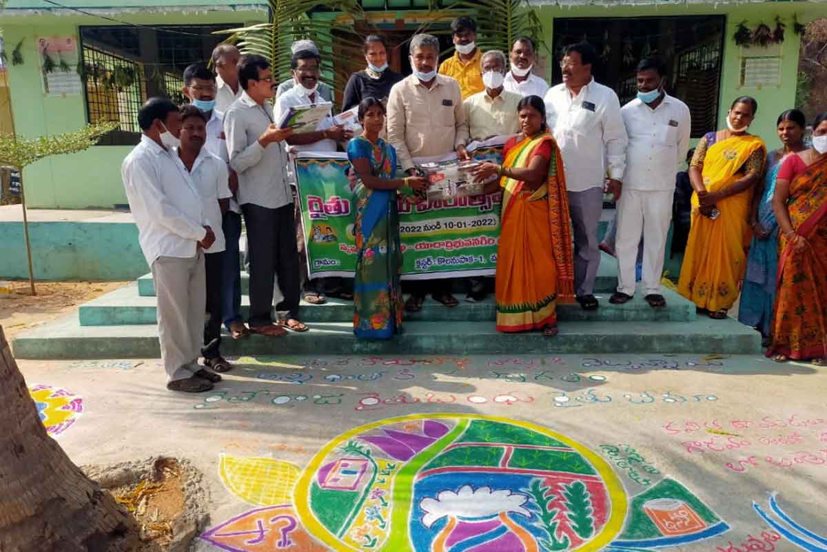 ఊరూవాడ సంబురం