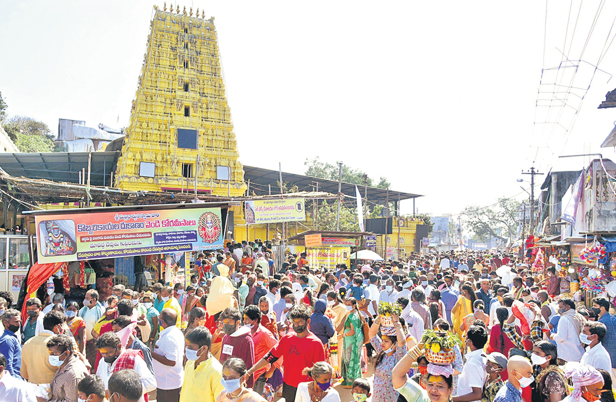 వైభవంగా లష్కర్‌ వారం