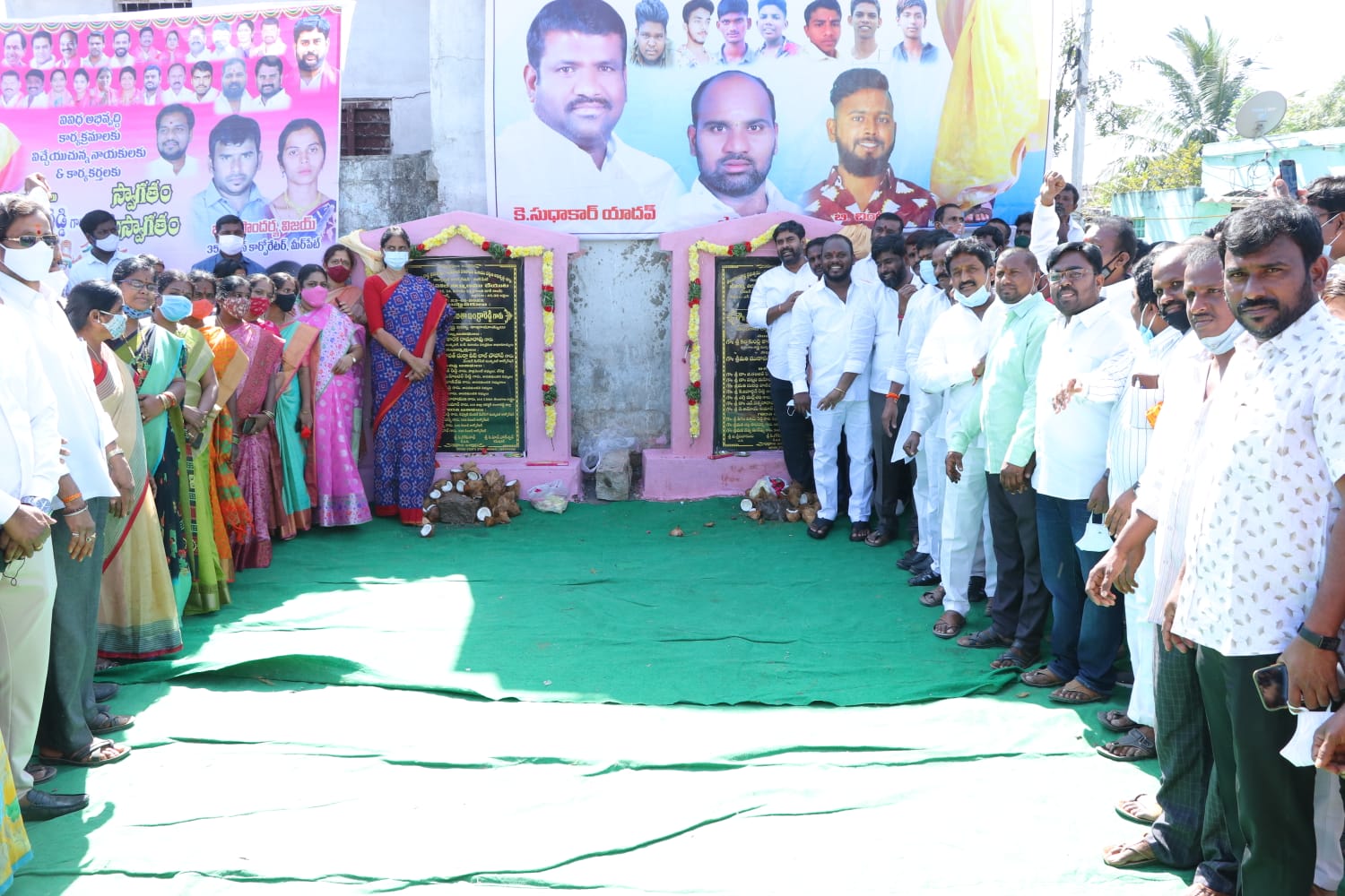 Development | మీర్‌పేట అభివృద్ధే లక్ష్యంగా.. పనులు పూర్తి : మంత్రి సబితా ఇంద్రారెడ్డి