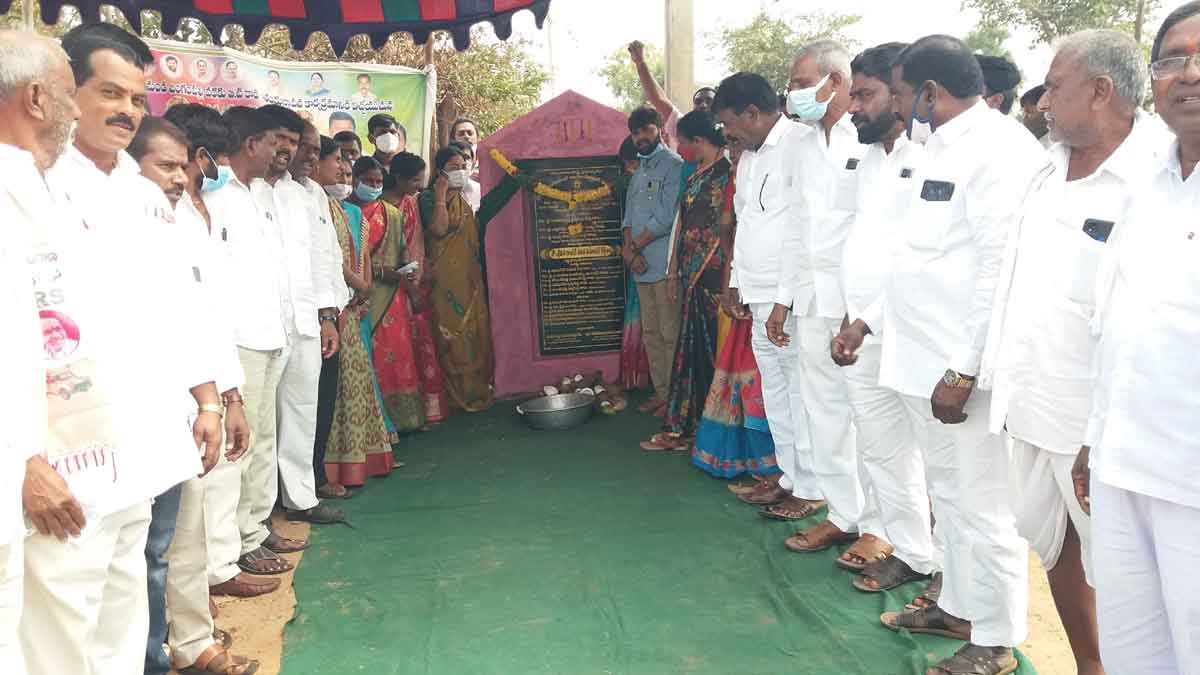 టీఆర్‌ఎస్‌తోనే గ్రామీణ రోడ్లకు మహర్దశ