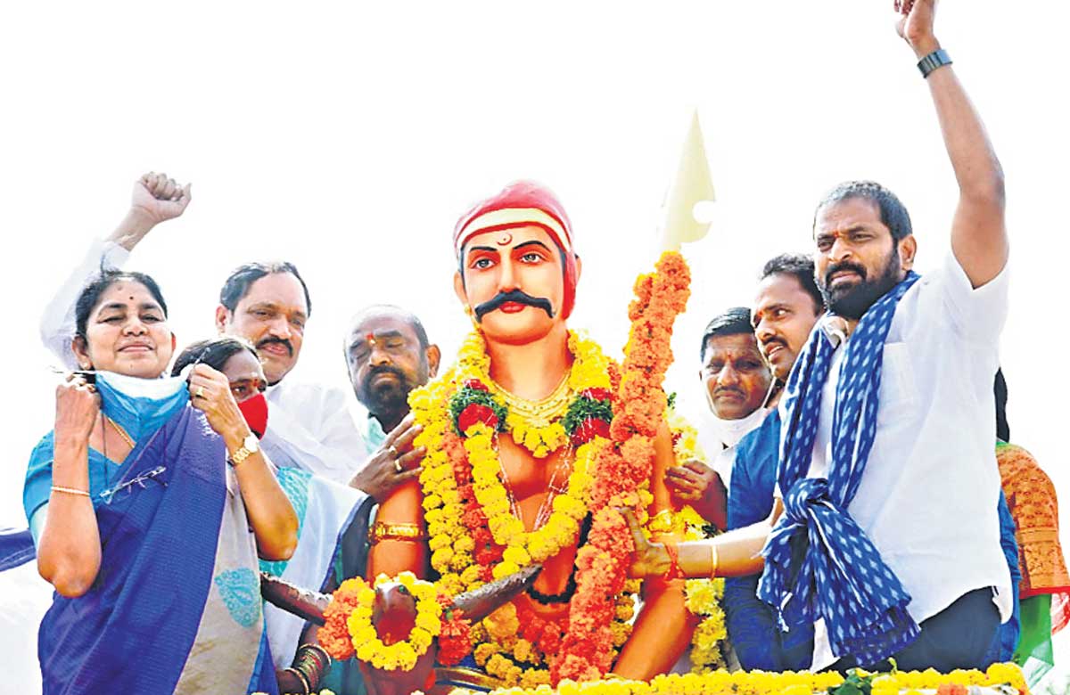 ఒగ్గు సంప్రదాయాల ప్రకారమే మల్లన్న పూజలు