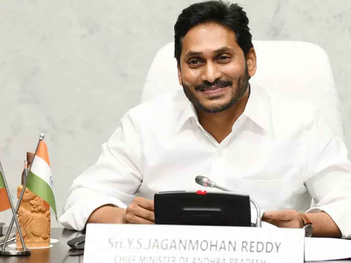 పీఆర్సీపై రెండు, మూడు రోజుల్లో ప్రకటన చేస్తా : ఏపీ సీఎం జగన్‌
