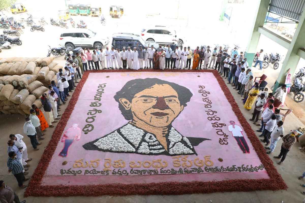 జైకిసాన్