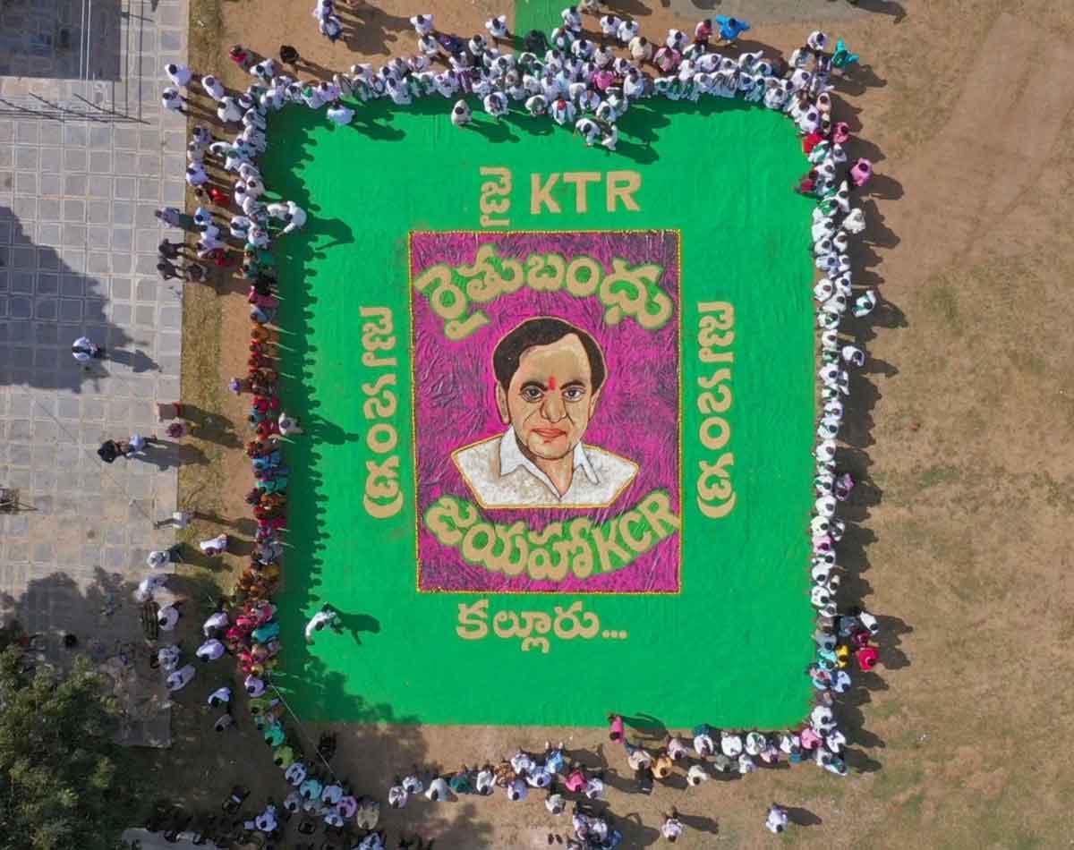 పల్లెకు పండుగొచ్చింది