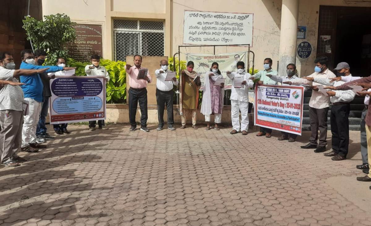 National Voters’ Day | అర్హులైన ప్రతి ఒక్కరూ ఓటర్లుగా పేర్లు నమోదు చేసుకోవాలి