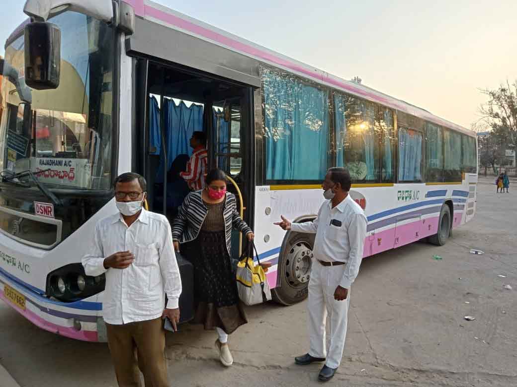 చల్లచల్లగా ప్రయాణం