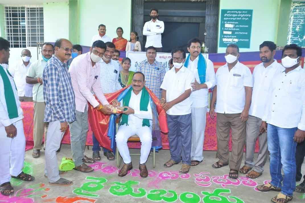 తెలంగాణలో రైతే రాజు