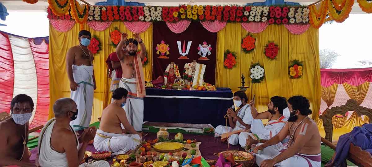 వైభవంగా గోదాదేవి కల్యాణం