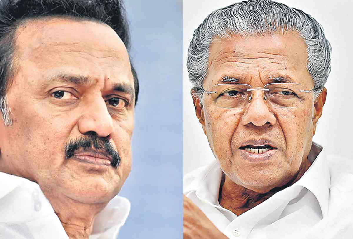 రాష్ర్టాల అధికారాల్లో జోక్యమే