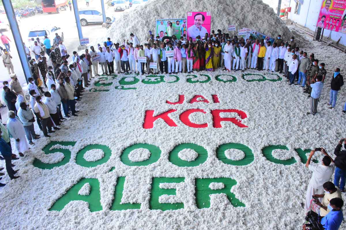 గేమ్‌ ఛేంజర్‌ యావత్‌ దేశానికే ఆదర్శం..