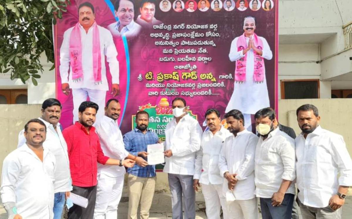 Cm relief fund | సీఎంఆర్‌ఎఫ్‌ చెక్కు అందజేత