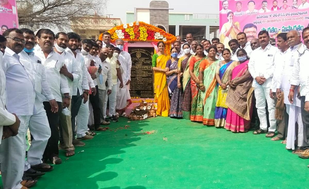 Development of rural areas | గ్రామీణ ప్రాంతాల అభివృద్ధికి ప్రభుత్వం పెద్దపీట : రాష్ట్ర విద్యాశాఖ మంత్రి సబితా ఇంద్రారెడ్డి