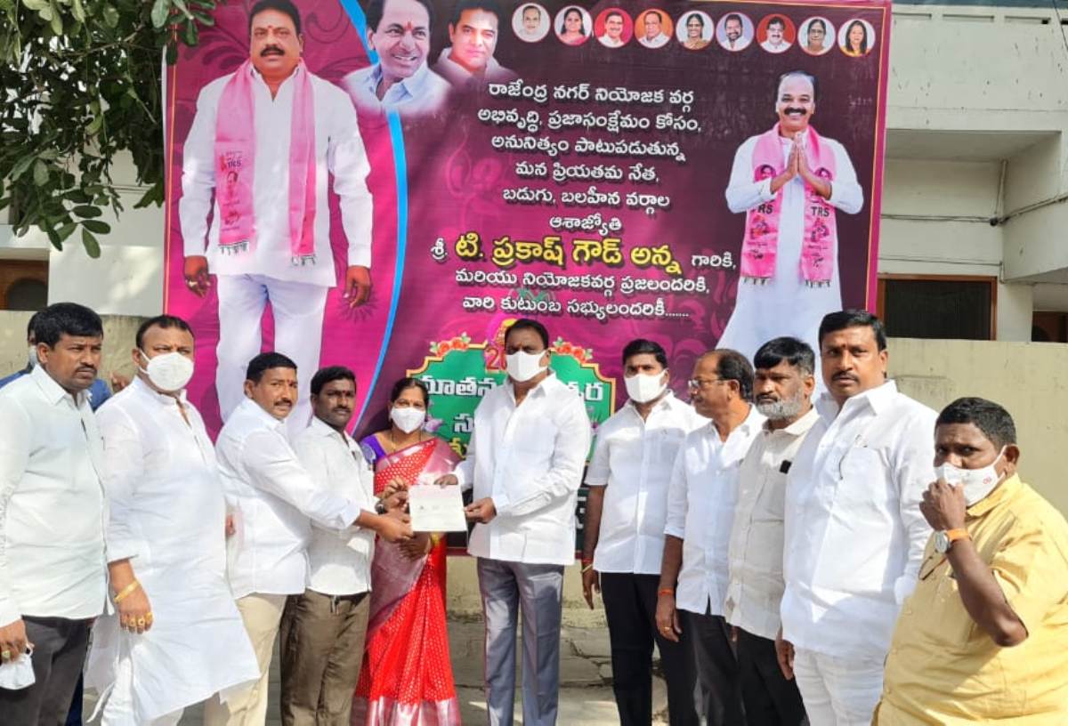 Cm relief fund | మెరుగైన వైద్యమందించడమే ప్రభుత్వ లక్ష్యం