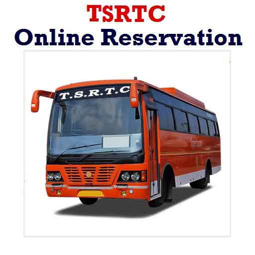 సంక్రాంతికి సాధారణ చార్జీలే