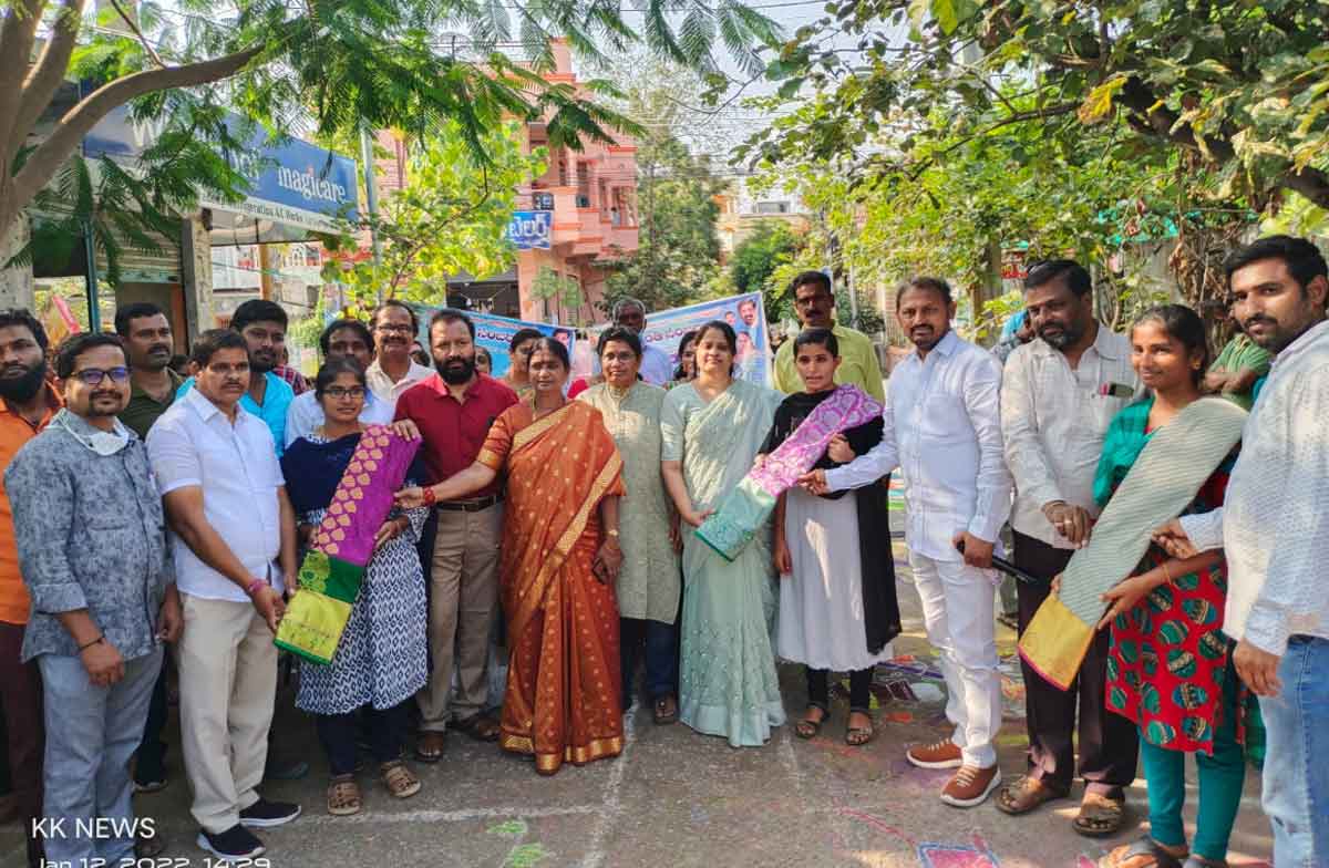 సంస్కృతి, సంప్రదాయాలకు చిహ్నాలు ముగ్గులు