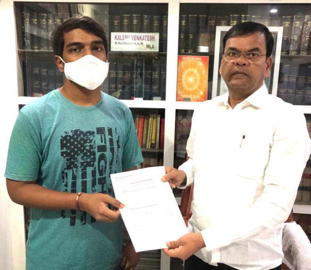 Cmrf | సీఎం రిలీఫ్‌ ఫండ్‌ ఎల్వోసీ అందజేత