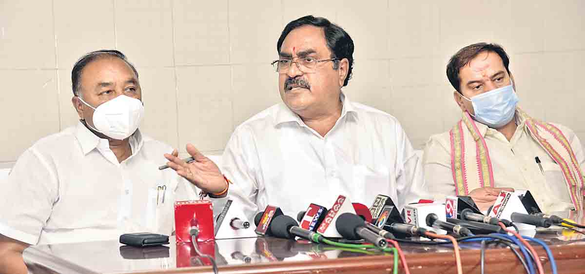 బీజేపీ దగాకోరు పార్టీ