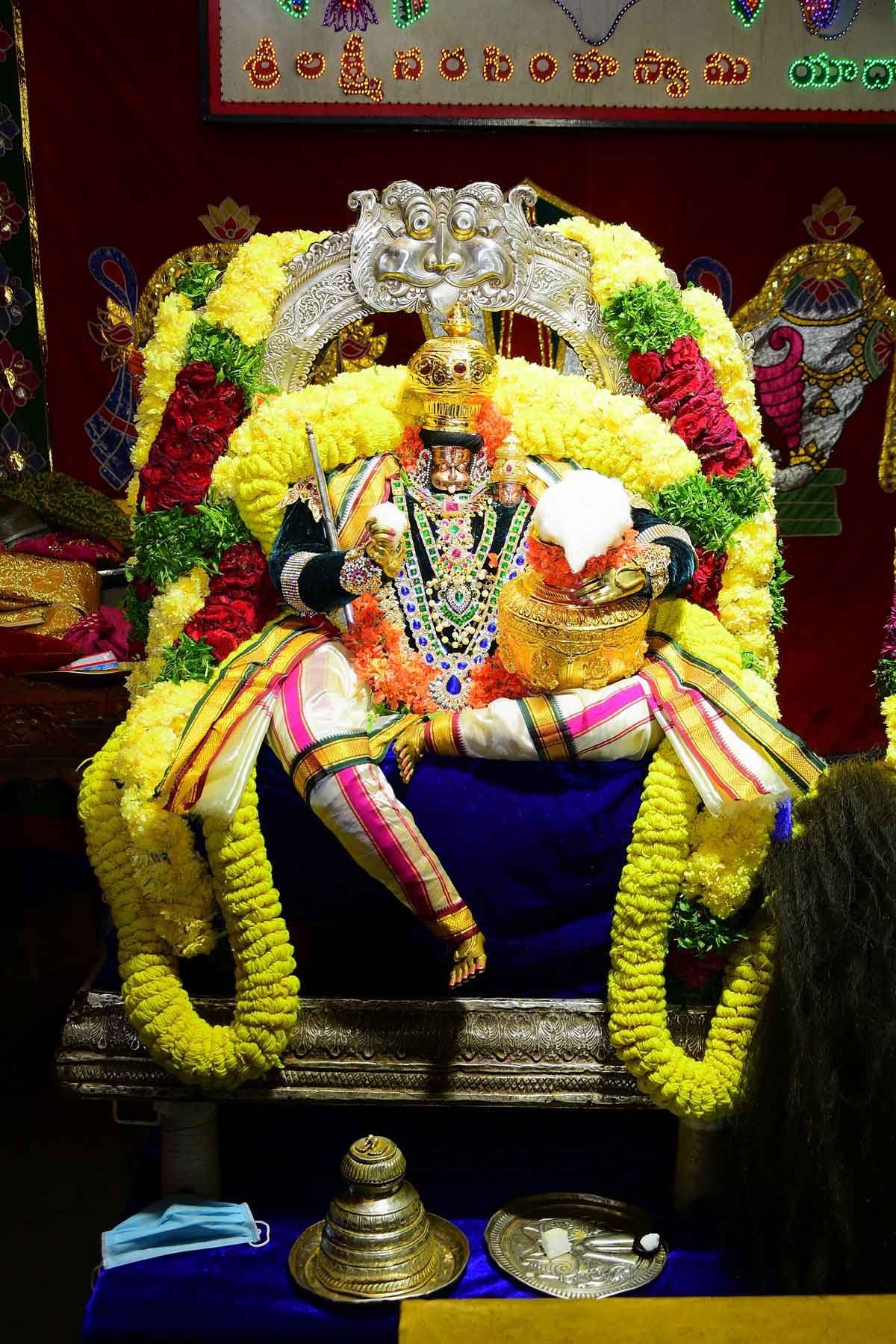 కాళీయవర్ధనుడిగా యాదాద్రీశుడు